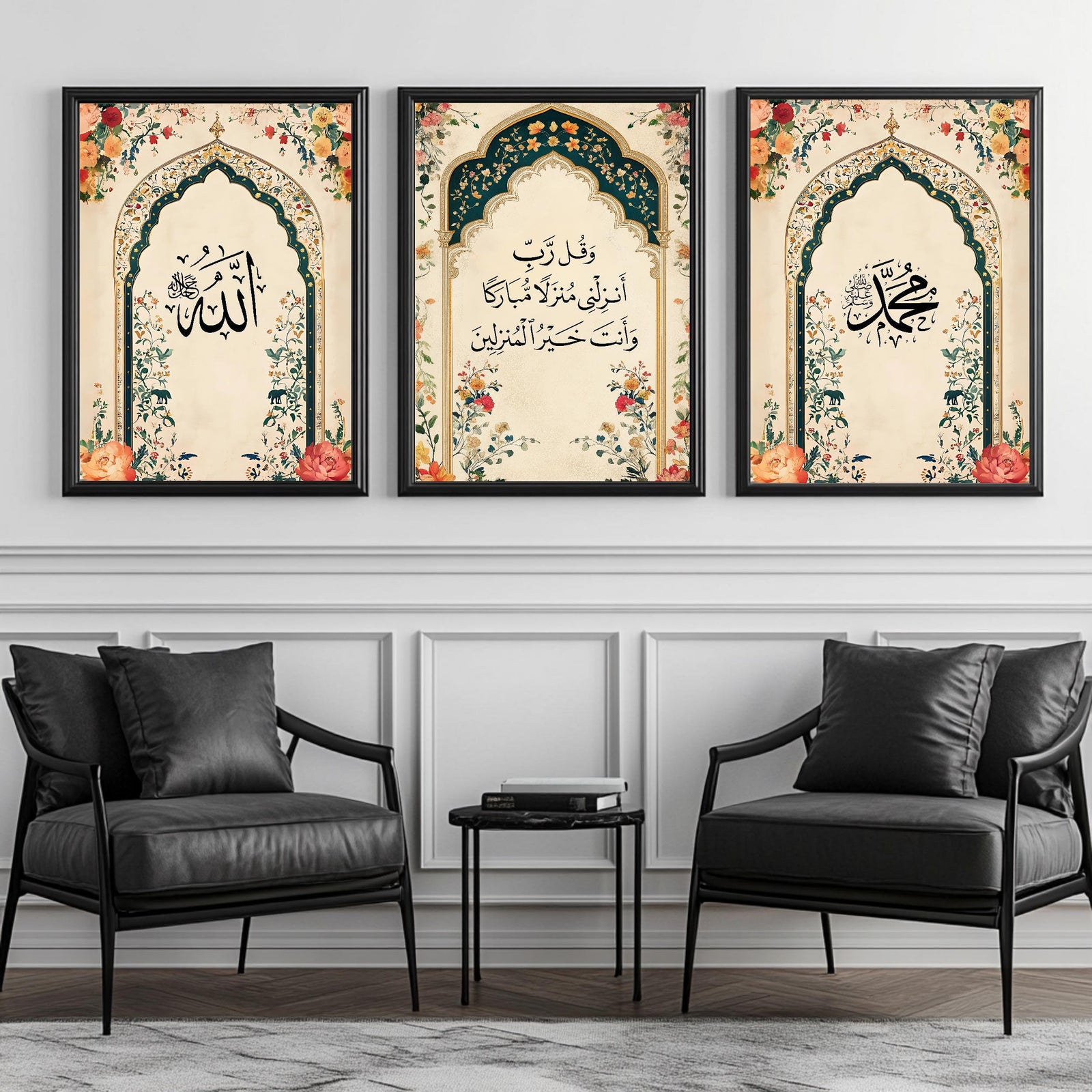 Set of 3 framed canvas triptych featuring Allah, a Quranic dua and Muhammad in Arabic calligraphy inside soft teal floral arches with roses and blossoms on a warm cream background, displayed above a neutral sofa.