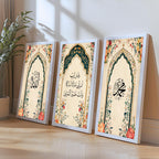 Set of 3 framed canvas triptych featuring Allah, a Quranic dua and Muhammad in Arabic calligraphy inside soft teal floral arches with roses and blossoms on a warm cream background, displayed above a neutral sofa.