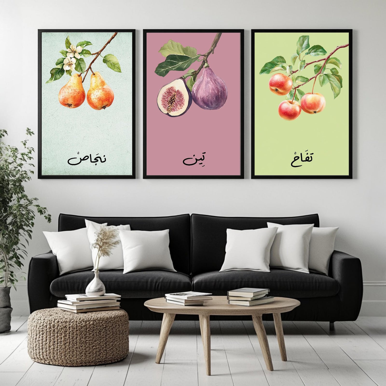 Set of 3 framed canvas triptych featuring soft watercolor botanical illustrations of pear, fig and apple branches with Arabic calligraphy labels on pastel mint, pink and green backgrounds, displayed above a neutral sofa.