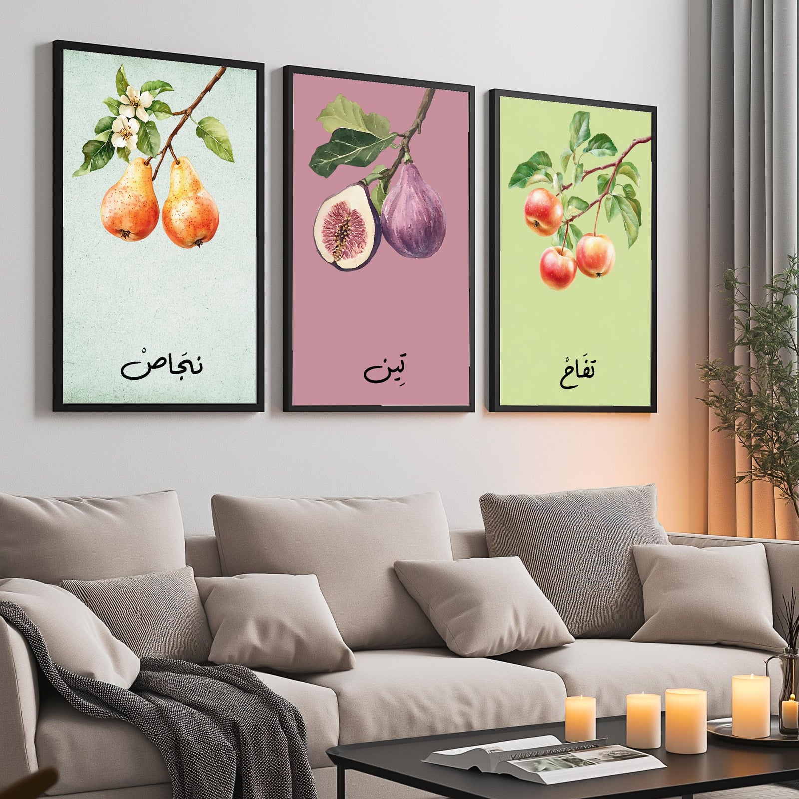 Set of 3 framed canvas triptych featuring soft watercolor botanical illustrations of pear, fig and apple branches with Arabic calligraphy labels on pastel mint, pink and green backgrounds, displayed above a neutral sofa.