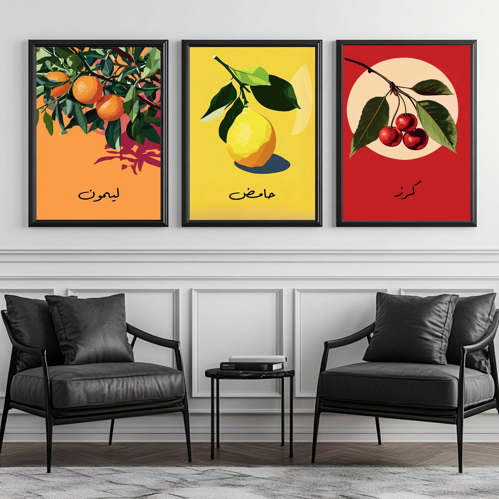 Set of 3 framed canvas triptych featuring bold retro illustrations of orange, lemon and cherry with Arabic calligraphy labels on vibrant orange, yellow and red backgrounds, displayed above a neutral sofa.