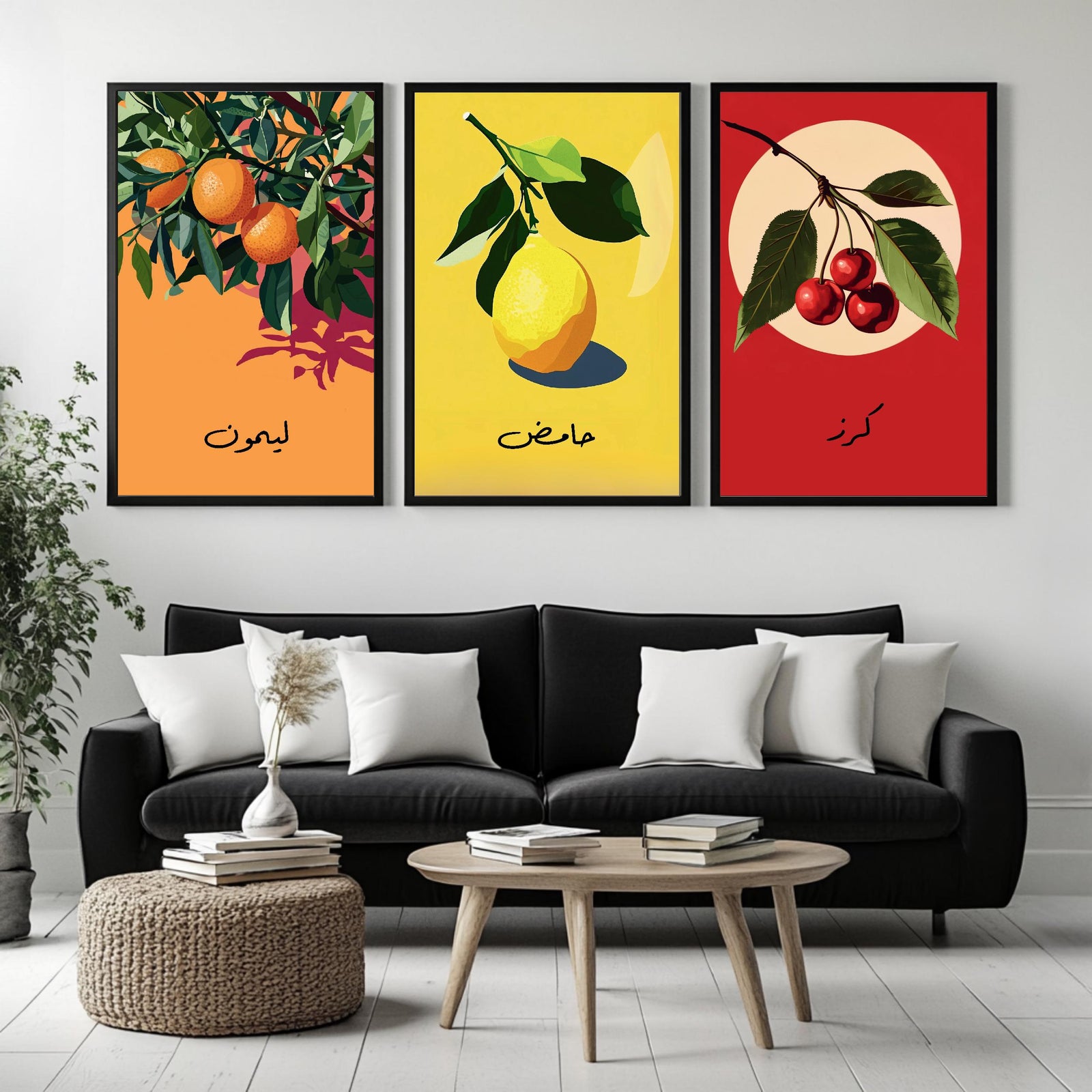 Set of 3 framed canvas triptych featuring bold retro illustrations of orange, lemon and cherry with Arabic calligraphy labels on vibrant orange, yellow and red backgrounds, displayed above a neutral sofa.