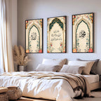 Set of 3 framed canvas triptych featuring Allah, a Quranic dua and Muhammad in Arabic calligraphy inside soft teal floral arches with roses and blossoms on a warm cream background, displayed above a neutral sofa.