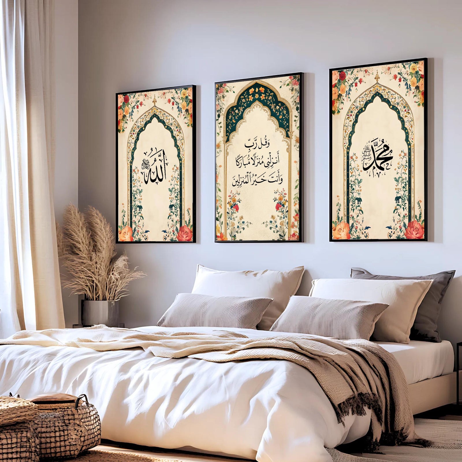 Set of 3 framed canvas triptych featuring Allah, a Quranic dua and Muhammad in Arabic calligraphy inside soft teal floral arches with roses and blossoms on a warm cream background, displayed above a neutral sofa.