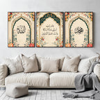 Set of 3 framed canvas triptych featuring Allah, a Quranic dua and Muhammad in Arabic calligraphy inside soft teal floral arches with roses and blossoms on a warm cream background, displayed above a neutral sofa.
