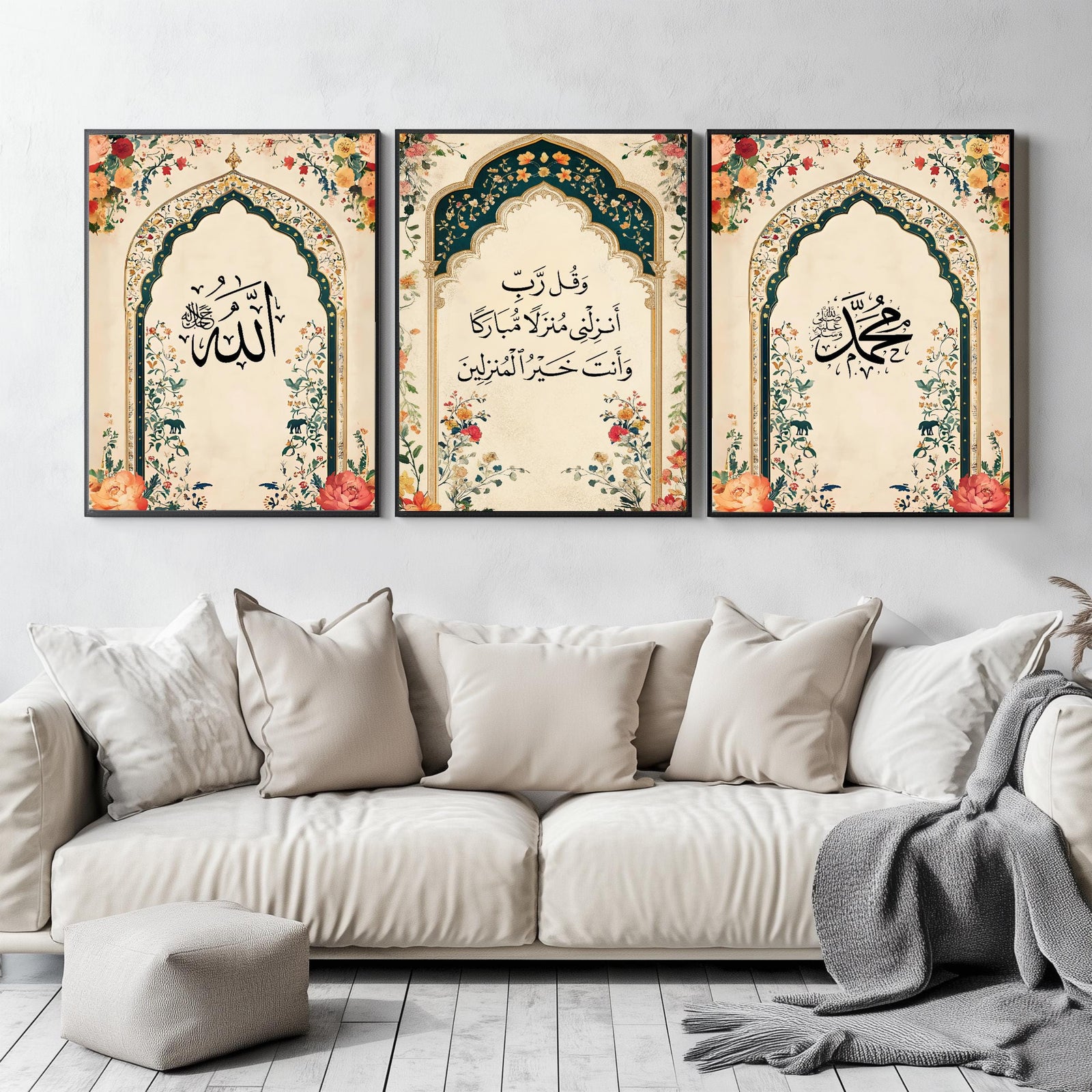Set of 3 framed canvas triptych featuring Allah, a Quranic dua and Muhammad in Arabic calligraphy inside soft teal floral arches with roses and blossoms on a warm cream background, displayed above a neutral sofa.