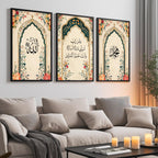 Set of 3 framed canvas triptych featuring Allah, a Quranic dua and Muhammad in Arabic calligraphy inside soft teal floral arches with roses and blossoms on a warm cream background, displayed above a neutral sofa.