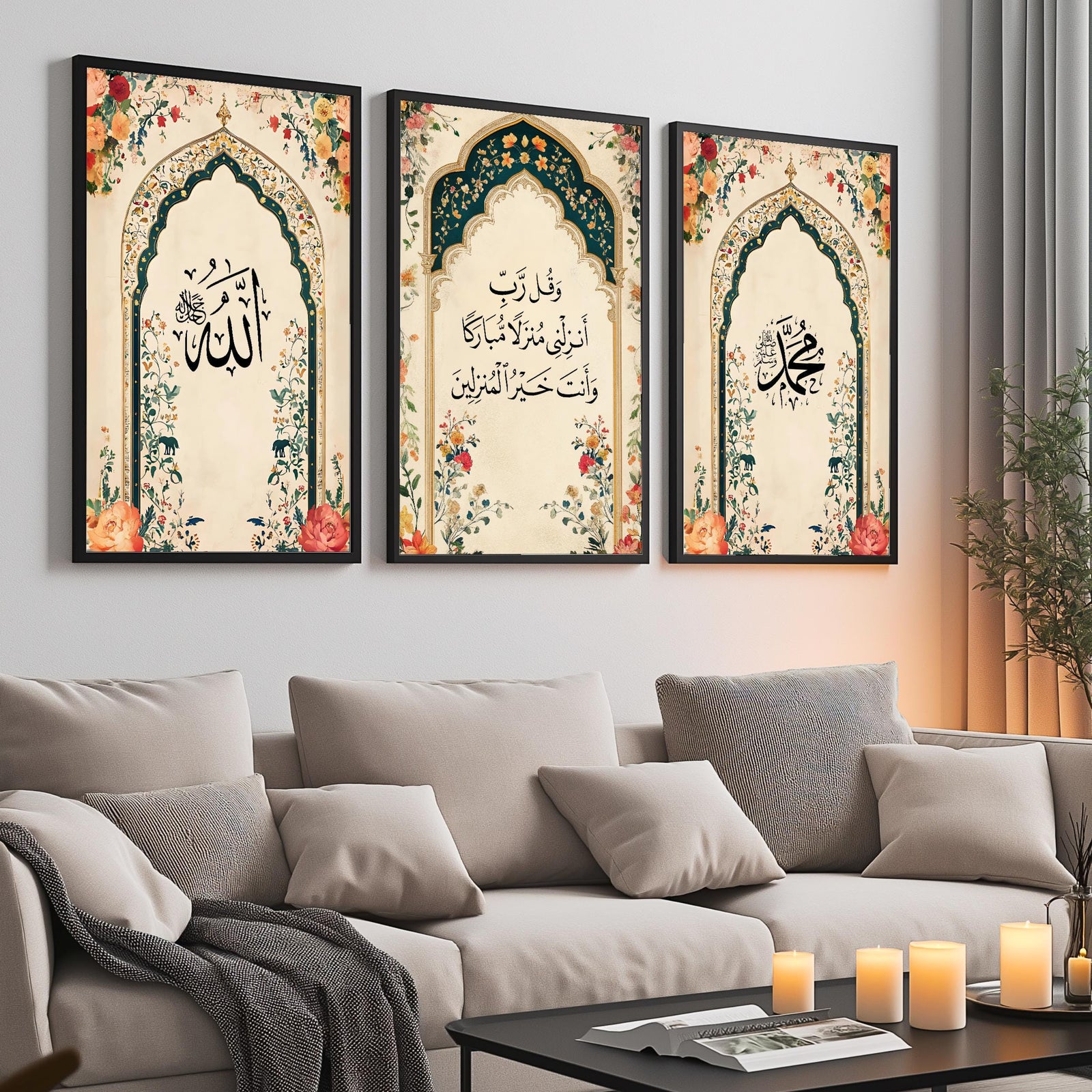 Set of 3 framed canvas triptych featuring Allah, a Quranic dua and Muhammad in Arabic calligraphy inside soft teal floral arches with roses and blossoms on a warm cream background, displayed above a neutral sofa.