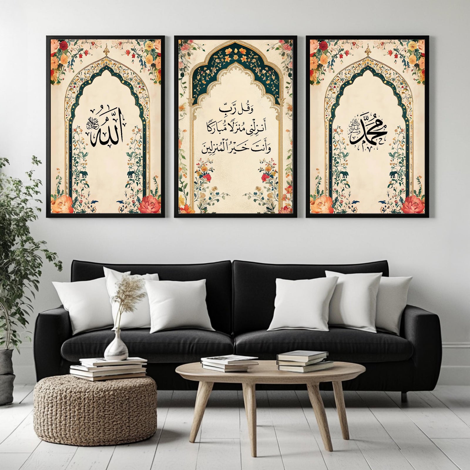 Set of 3 framed canvas triptych featuring Allah, a Quranic dua and Muhammad in Arabic calligraphy inside soft teal floral arches with roses and blossoms on a warm cream background, displayed above a neutral sofa.