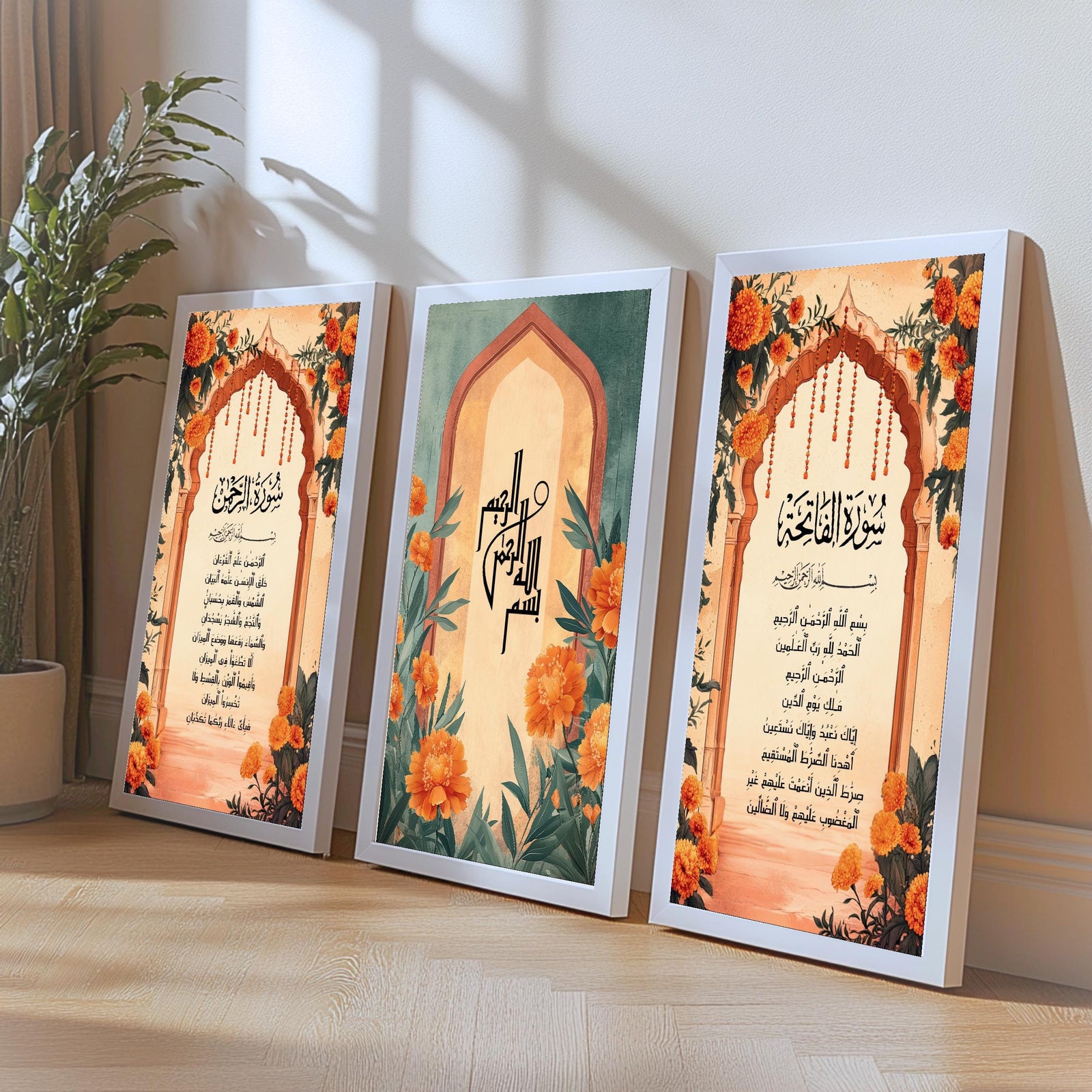 Set of 3 framed canvas triptych with Surah Al-Rahman, Bismillah and Surah Al-Fatiha in Arabic calligraphy inside terracotta arches with orange marigold flowers and teal accents, displayed above a neutral sofa.