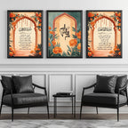 Set of 3 framed canvas triptych with Surah Al-Rahman, Bismillah and Surah Al-Fatiha in Arabic calligraphy inside terracotta arches with orange marigold flowers and teal accents, displayed above a neutral sofa.