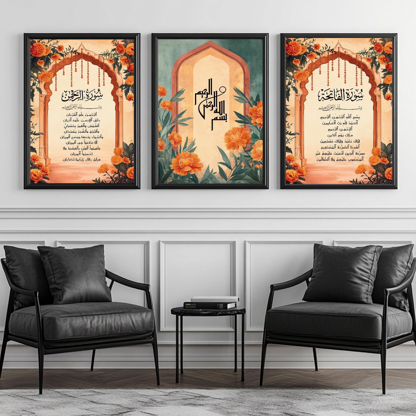 Set of 3 framed canvas triptych with Surah Al-Rahman, Bismillah and Surah Al-Fatiha in Arabic calligraphy inside terracotta arches with orange marigold flowers and teal accents, displayed above a neutral sofa.
