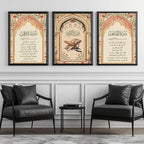 Set of 3 framed canvas triptych featuring Surah Al-Rahman, Al-Quran Al-Kareem and Surah Al-Fatiha in Arabic calligraphy inside floral pink and gold Islamic arches on a warm cream background, displayed above a neutral sofa.