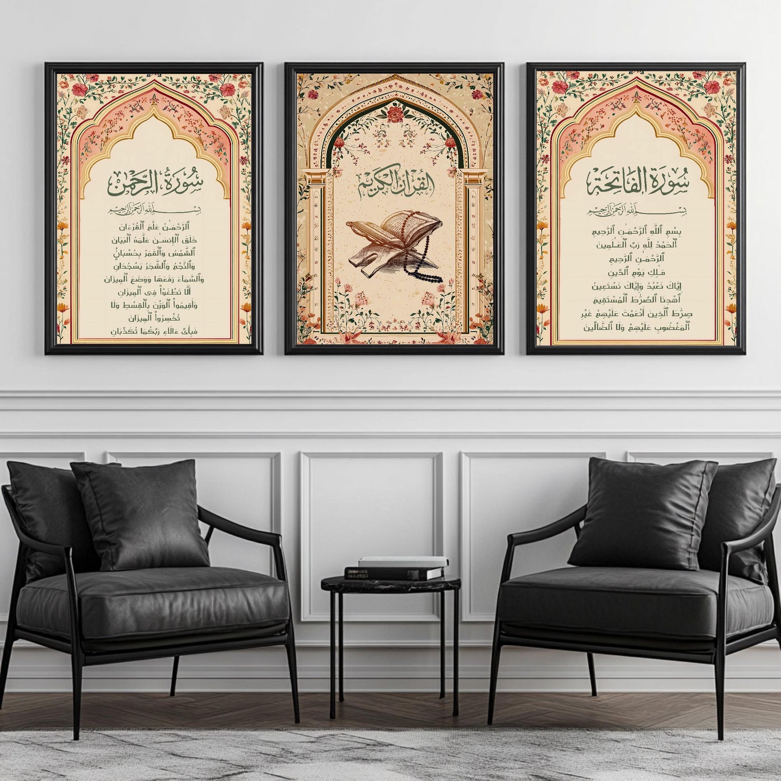 Set of 3 framed canvas triptych featuring Surah Al-Rahman, Al-Quran Al-Kareem and Surah Al-Fatiha in Arabic calligraphy inside floral pink and gold Islamic arches on a warm cream background, displayed above a neutral sofa.