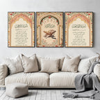 Set of 3 framed canvas triptych featuring Surah Al-Rahman, Al-Quran Al-Kareem and Surah Al-Fatiha in Arabic calligraphy inside floral pink and gold Islamic arches on a warm cream background, displayed above a neutral sofa.