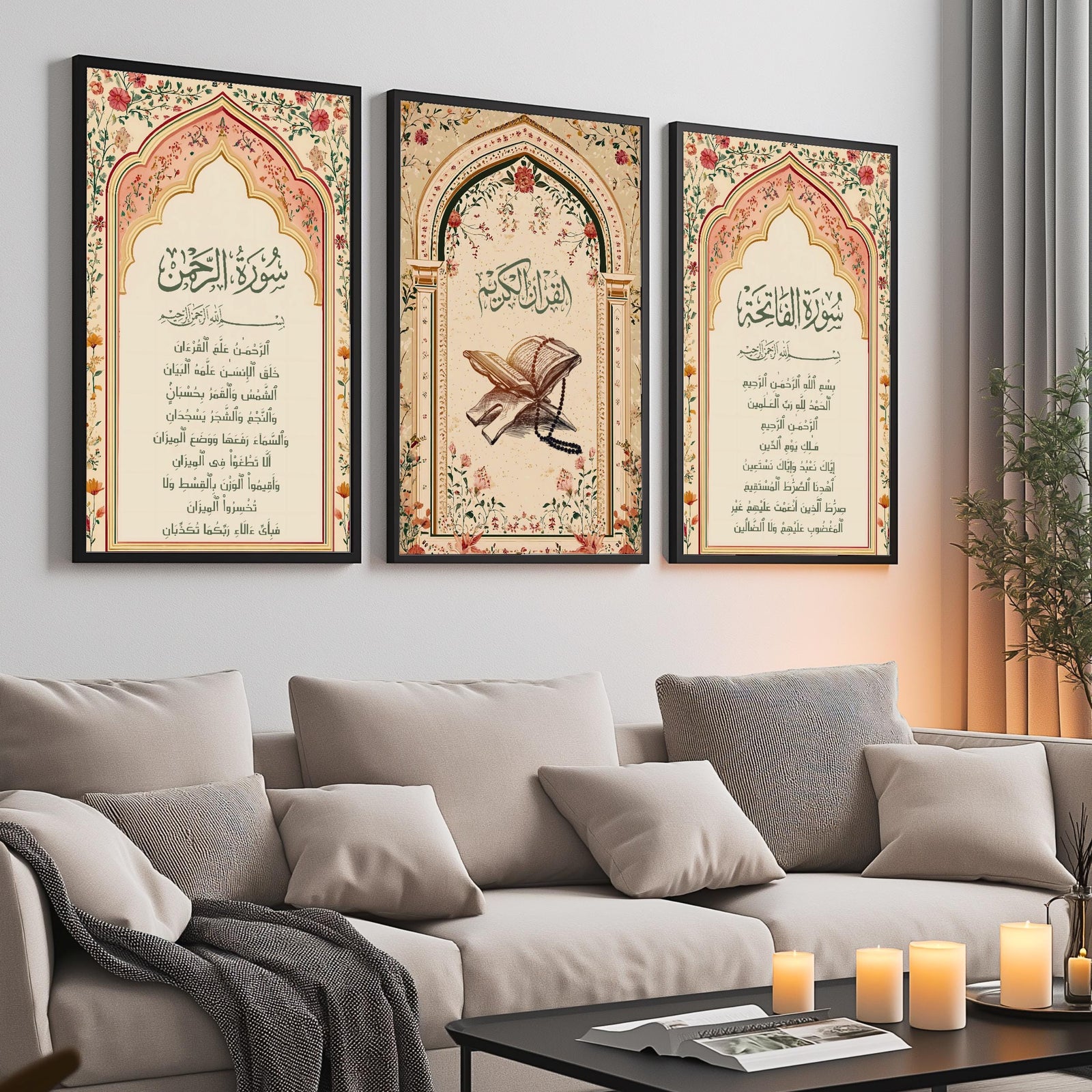 Set of 3 framed canvas triptych featuring Surah Al-Rahman, Al-Quran Al-Kareem and Surah Al-Fatiha in Arabic calligraphy inside floral pink and gold Islamic arches on a warm cream background, displayed above a neutral sofa.