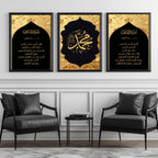 Set of 3 framed canvas triptych featuring Surah Al-Maoun, Muhammad in Arabic calligraphy and Surah Al-Fatiha in gold on dramatic black arch panels with gold textured background, displayed above a neutral sofa.