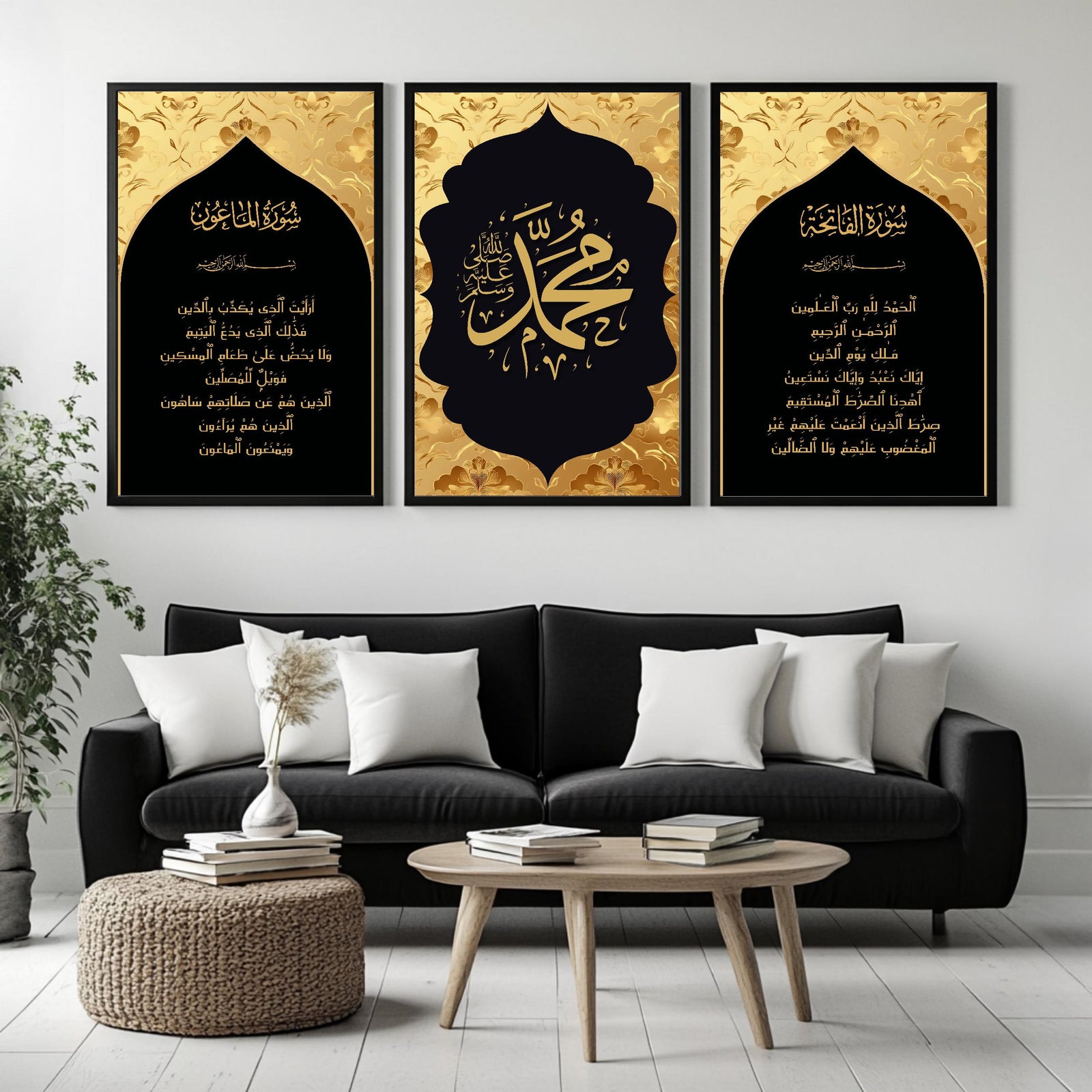 Set of 3 framed canvas triptych featuring Surah Al-Maoun, Muhammad in Arabic calligraphy and Surah Al-Fatiha in gold on dramatic black arch panels with gold textured background, displayed above a neutral sofa.
