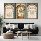 Set of 3 framed canvas triptych with Surah Al-Rahman, large Bismillah calligraphy and Surah Al-Fatiha inside vibrant green and pink Mughal floral arches on a warm cream background, displayed above a neutral sofa.