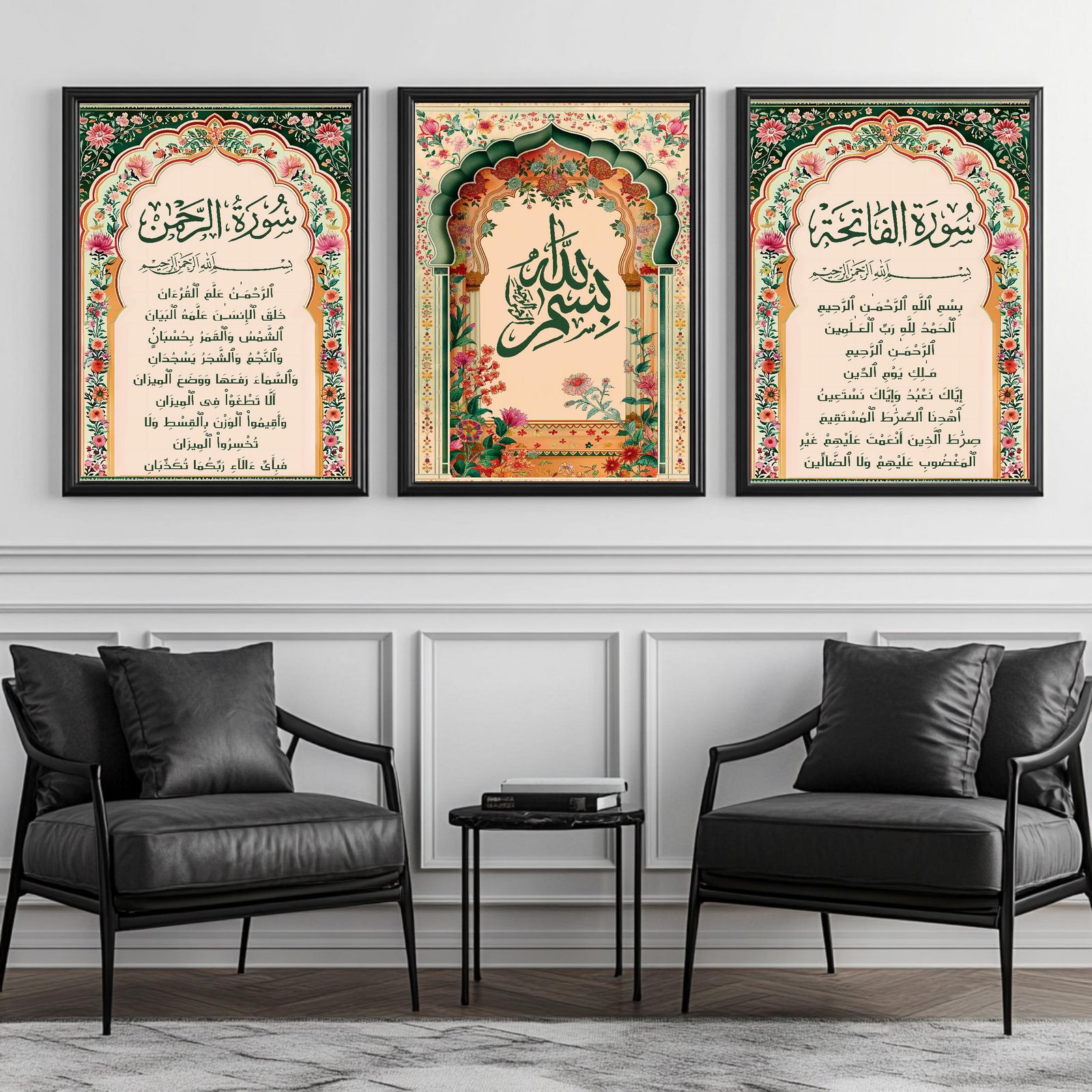 Set of 3 framed canvas triptych with Surah Al-Rahman, large Bismillah calligraphy and Surah Al-Fatiha inside vibrant green and pink Mughal floral arches on a warm cream background, displayed above a neutral sofa.