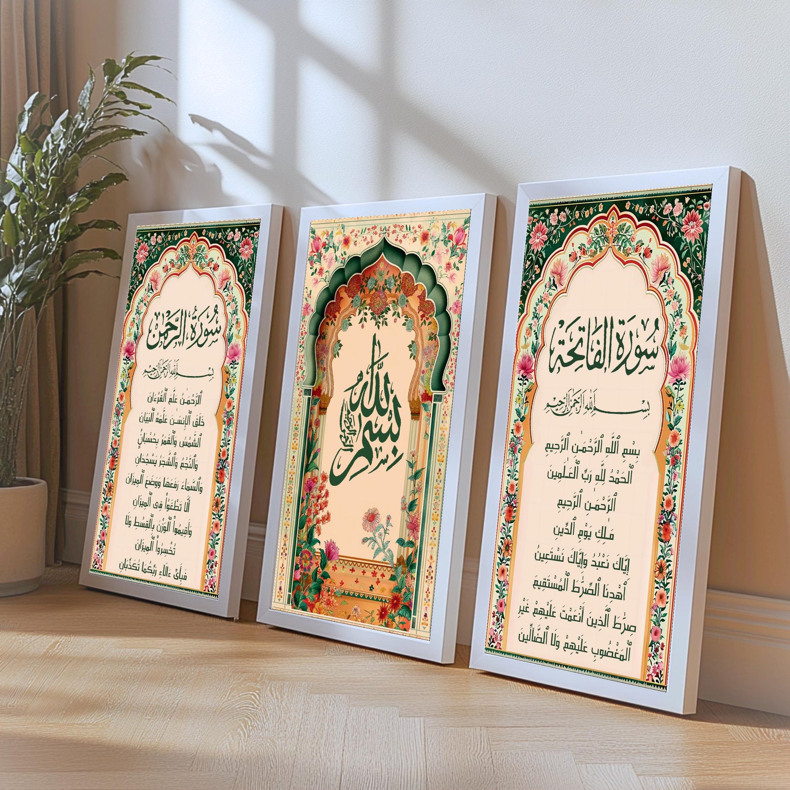 Set of 3 framed canvas triptych with Surah Al-Rahman, large Bismillah calligraphy and Surah Al-Fatiha inside vibrant green and pink Mughal floral arches on a warm cream background, displayed above a neutral sofa.