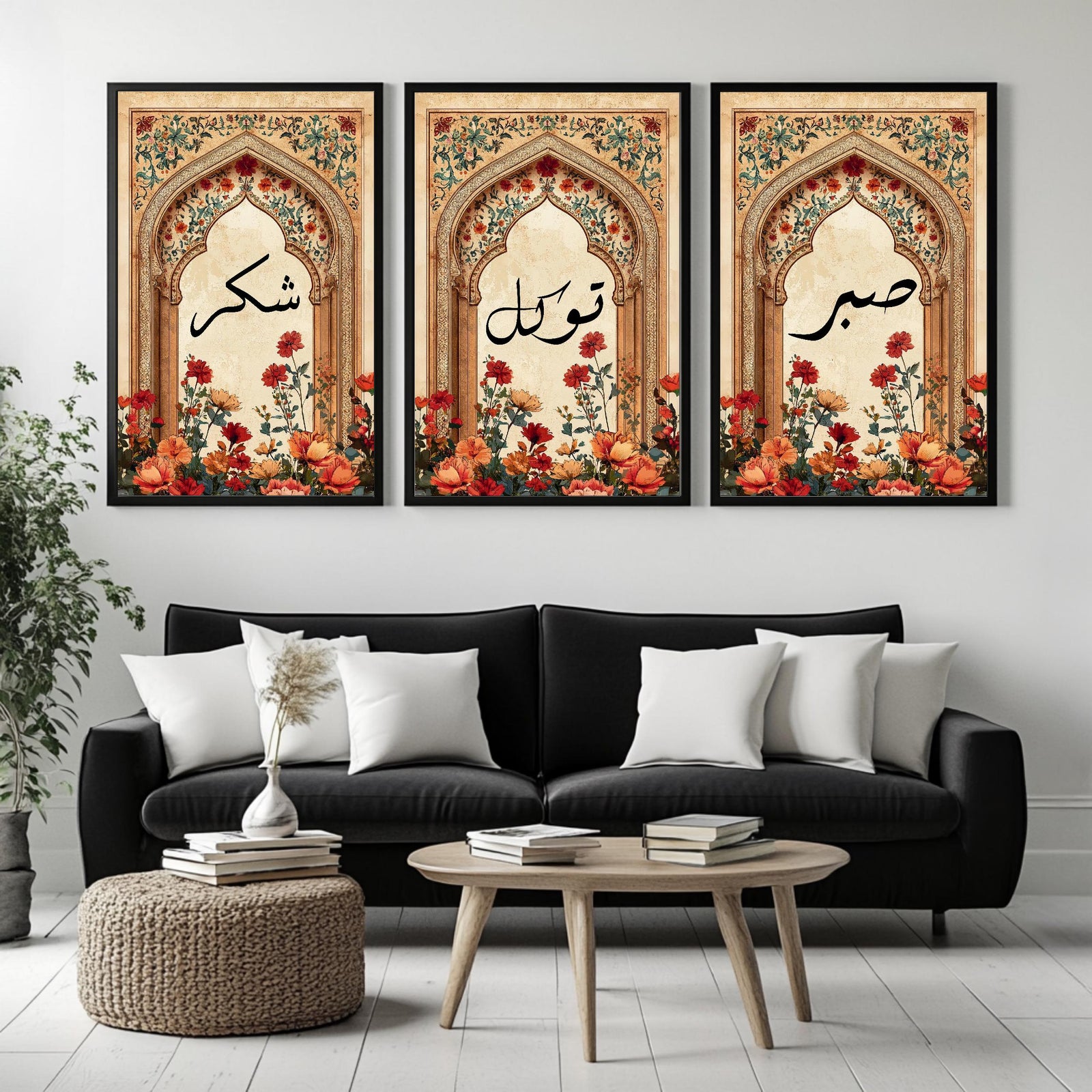 Set of 3 framed canvas triptych featuring Sabr, Shukr and Tawakkul Arabic calligraphy on ornate golden Islamic arches with vibrant floral bouquets in warm tones, displayed above a neutral sofa in a modern living room.