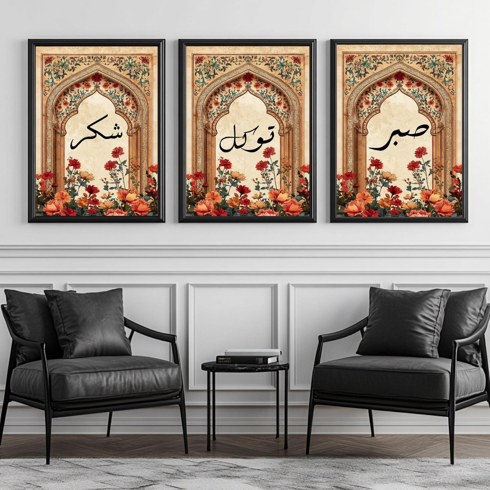 Set of 3 framed canvas triptych featuring Sabr, Shukr and Tawakkul Arabic calligraphy on ornate golden Islamic arches with vibrant floral bouquets in warm tones, displayed above a neutral sofa in a modern living room.