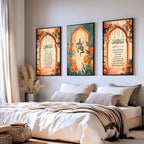Set of 3 framed canvas triptych with Surah Al-Rahman, Bismillah and Surah Al-Fatiha in Arabic calligraphy inside terracotta arches with orange marigold flowers and teal accents, displayed above a neutral sofa.