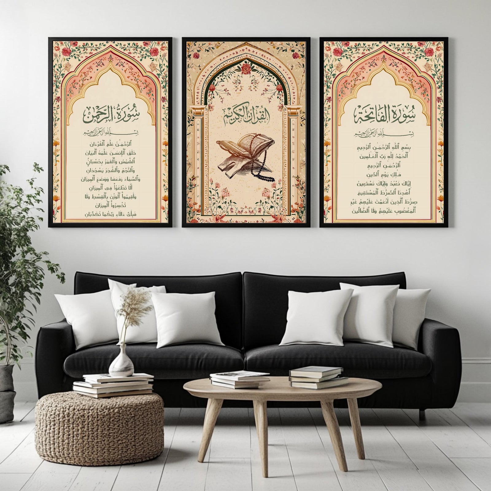 Set of 3 framed canvas triptych featuring Surah Al-Rahman, Al-Quran Al-Kareem and Surah Al-Fatiha in Arabic calligraphy inside floral pink and gold Islamic arches on a warm cream background, displayed above a neutral sofa.