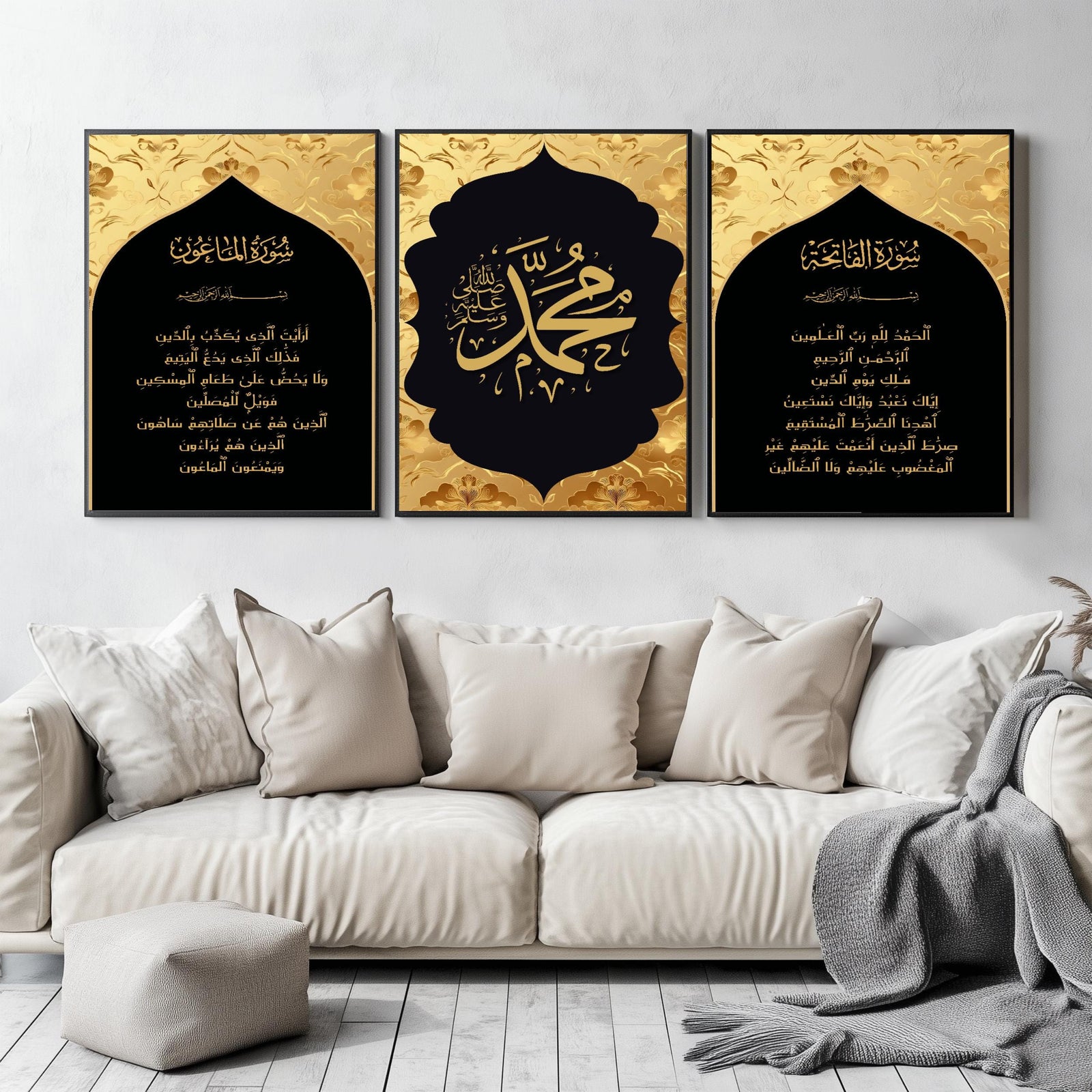 Set of 3 framed canvas triptych featuring Surah Al-Maoun, Muhammad in Arabic calligraphy and Surah Al-Fatiha in gold on dramatic black arch panels with gold textured background, displayed above a neutral sofa.
