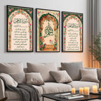 Set of 3 framed canvas triptych with Surah Al-Rahman, large Bismillah calligraphy and Surah Al-Fatiha inside vibrant green and pink Mughal floral arches on a warm cream background, displayed above a neutral sofa.
