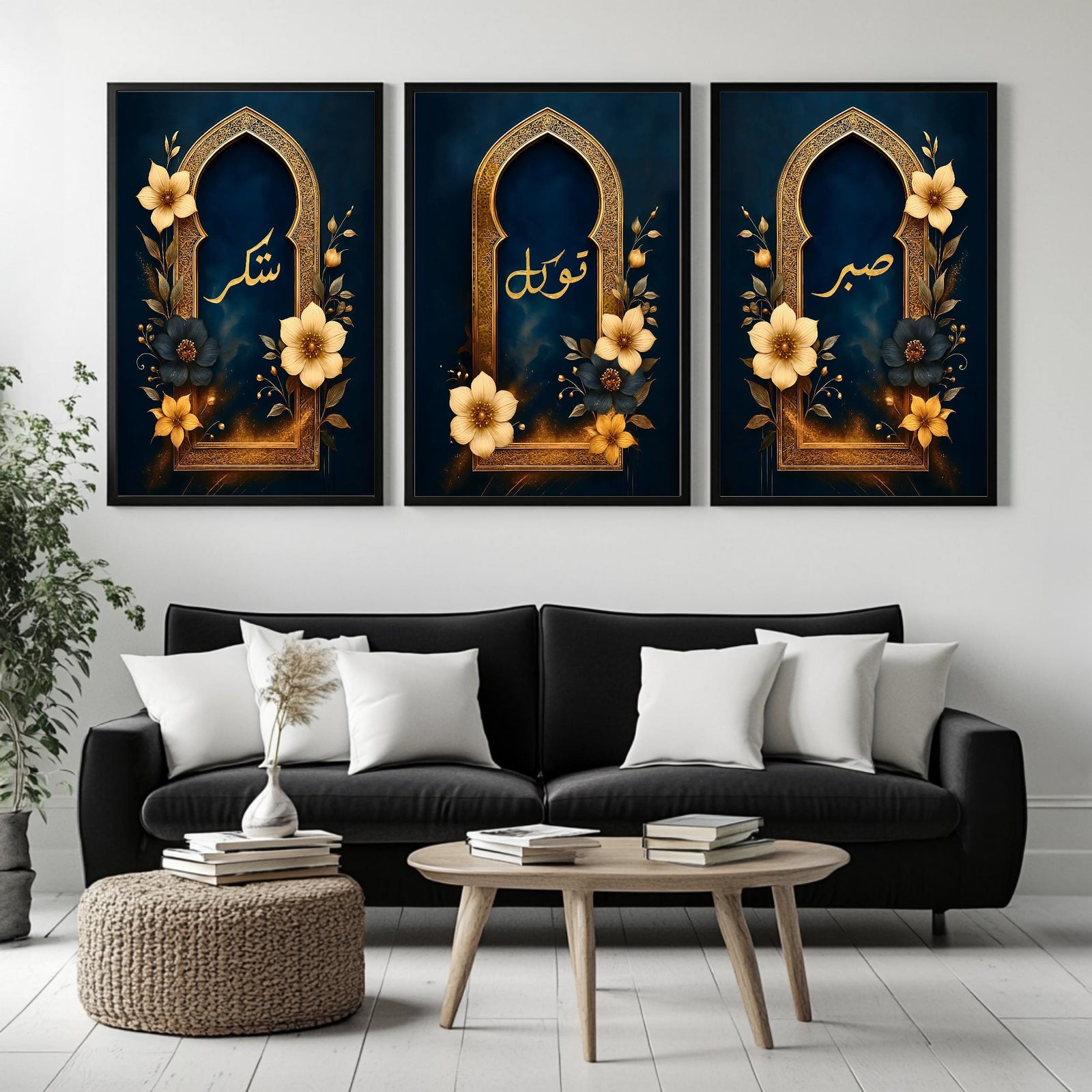 Set of 3 framed canvas triptych with Sabr, Shukr and Tawakkul in gold Arabic calligraphy inside ornate navy and gold Islamic arches surrounded by yellow and dark blue flowers, displayed above a grey sofa.