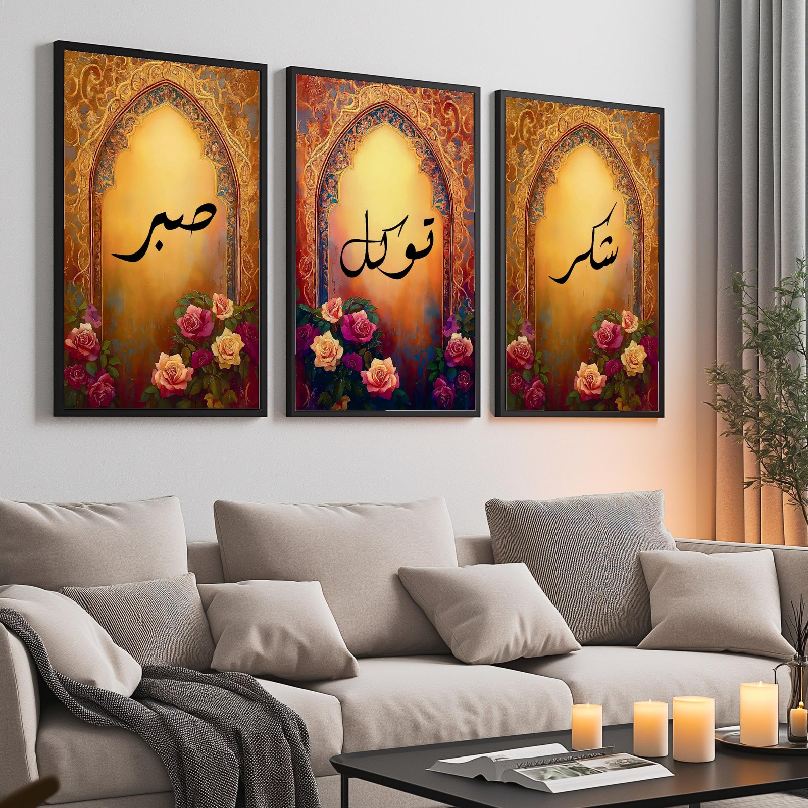 Set of 3 framed canvas triptych with Sabr, Shukr and Tawakkul Arabic calligraphy inside golden Islamic arches, rich red and amber tones with painted roses, displayed on a warm neutral wall above a grey sofa.