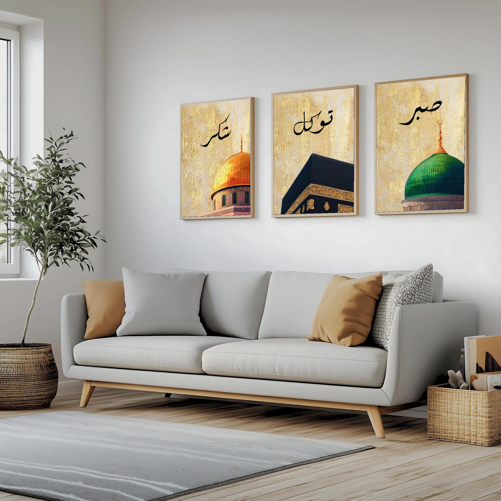 Set of 3 framed canvas triptych featuring Shukr, Tawakkul and Sabr in Arabic calligraphy above close-up domes of the Dome of the Rock, Kaaba and Al-Masjid An-Nabawi on a gold textured background.