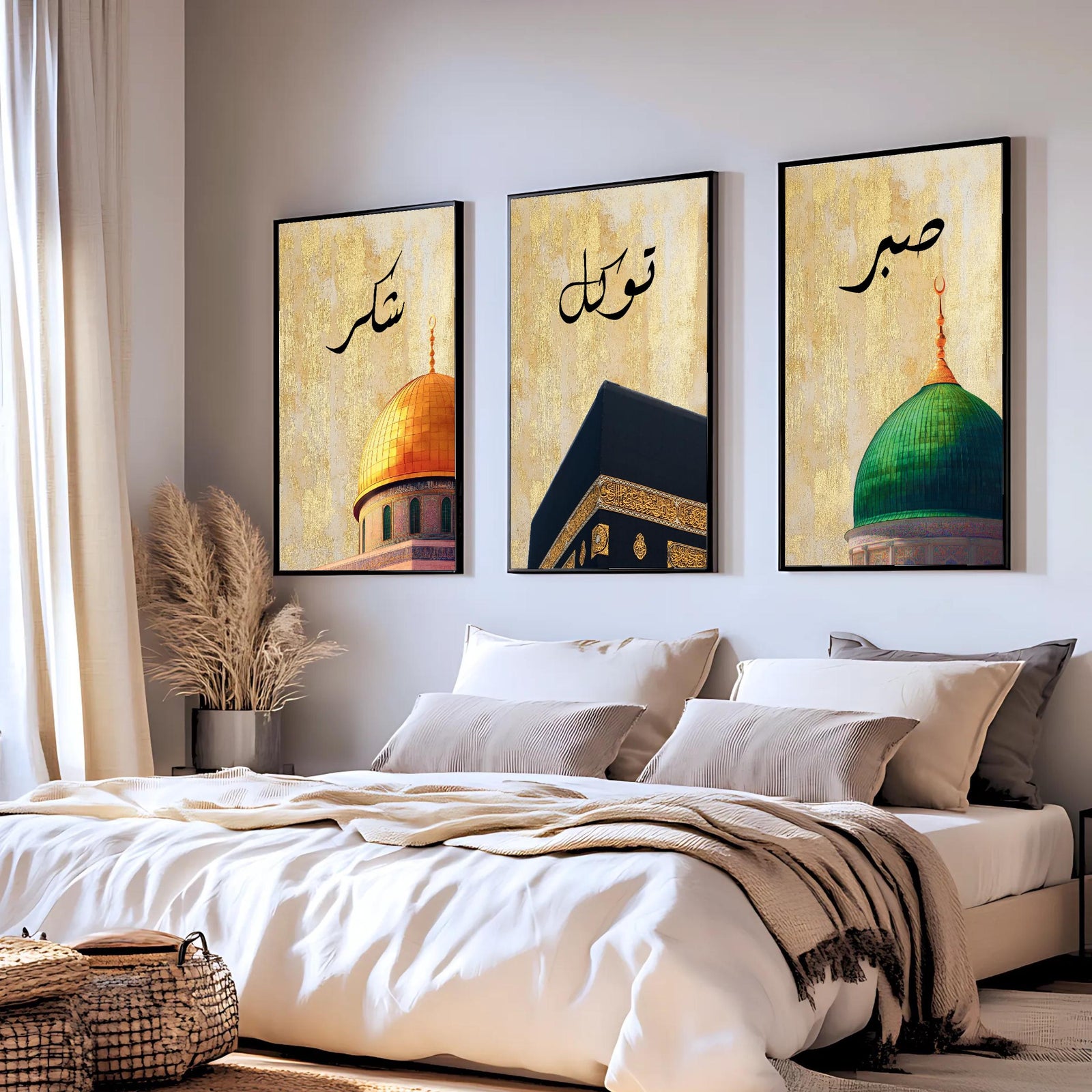 Set of 3 framed canvas triptych featuring Shukr, Tawakkul and Sabr in Arabic calligraphy above close-up domes of the Dome of the Rock, Kaaba and Al-Masjid An-Nabawi on a gold textured background.