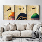 Set of 3 framed canvas triptych featuring Shukr, Tawakkul and Sabr in Arabic calligraphy above close-up domes of the Dome of the Rock, Kaaba and Al-Masjid An-Nabawi on a gold textured background.