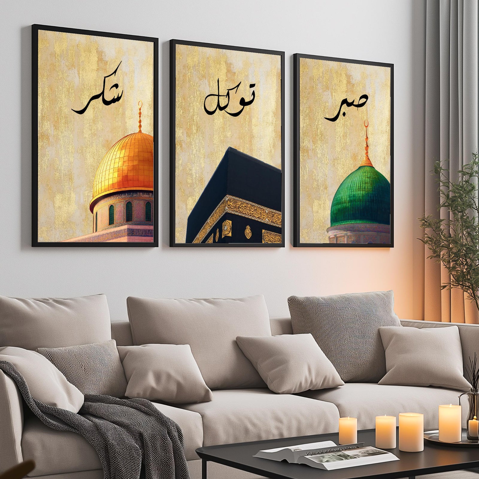 Set of 3 framed canvas triptych featuring Shukr, Tawakkul and Sabr in Arabic calligraphy above close-up domes of the Dome of the Rock, Kaaba and Al-Masjid An-Nabawi on a gold textured background.