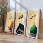 Set of 3 framed canvas triptych featuring Shukr, Tawakkul and Sabr in Arabic calligraphy above close-up domes of the Dome of the Rock, Kaaba and Al-Masjid An-Nabawi on a gold textured background.