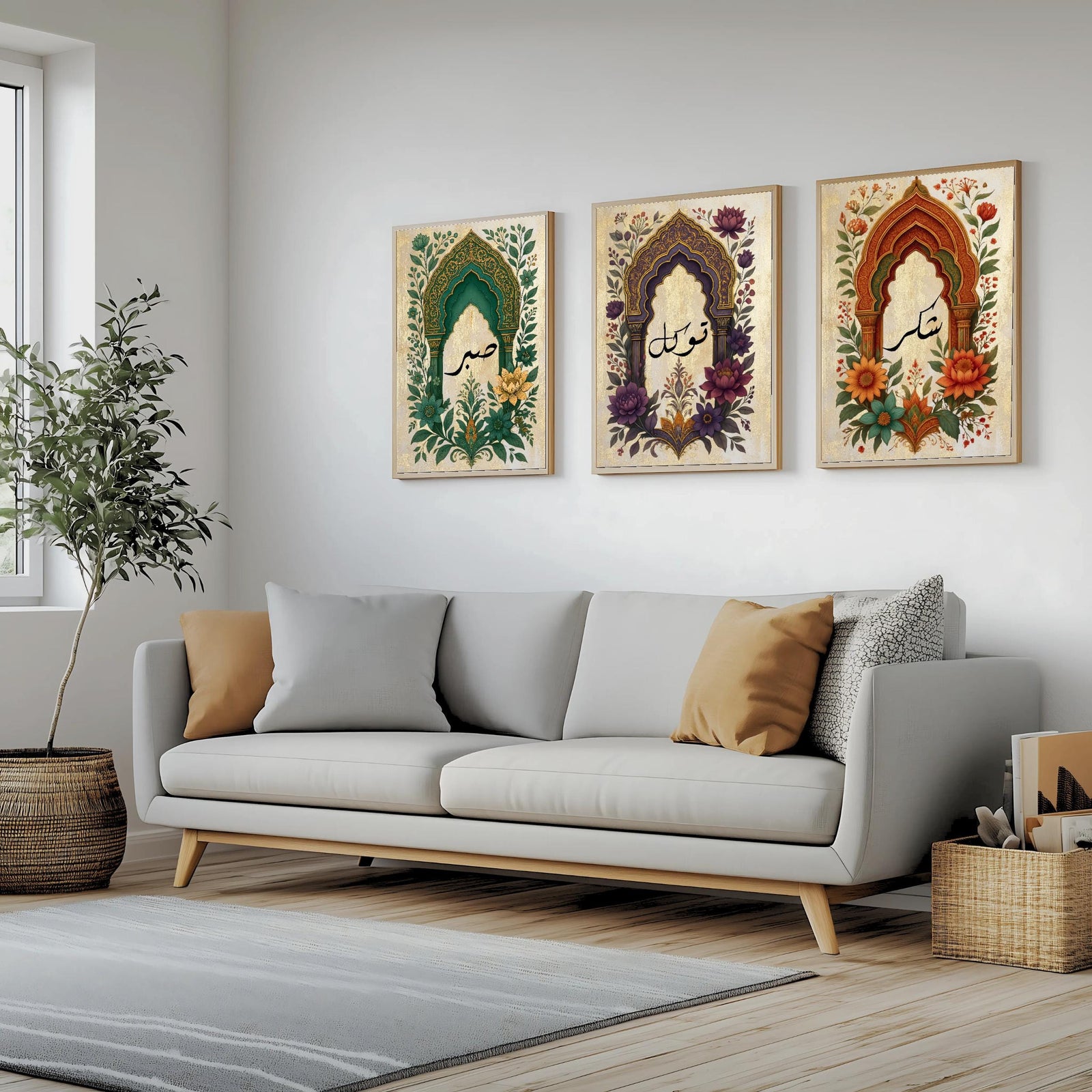 Set of 3 framed canvas triptych with Sabr, Tawakkul and Shukr in Arabic calligraphy inside green, purple and terracotta Mughal arches surrounded by intricate botanical florals on a cream parchment background.