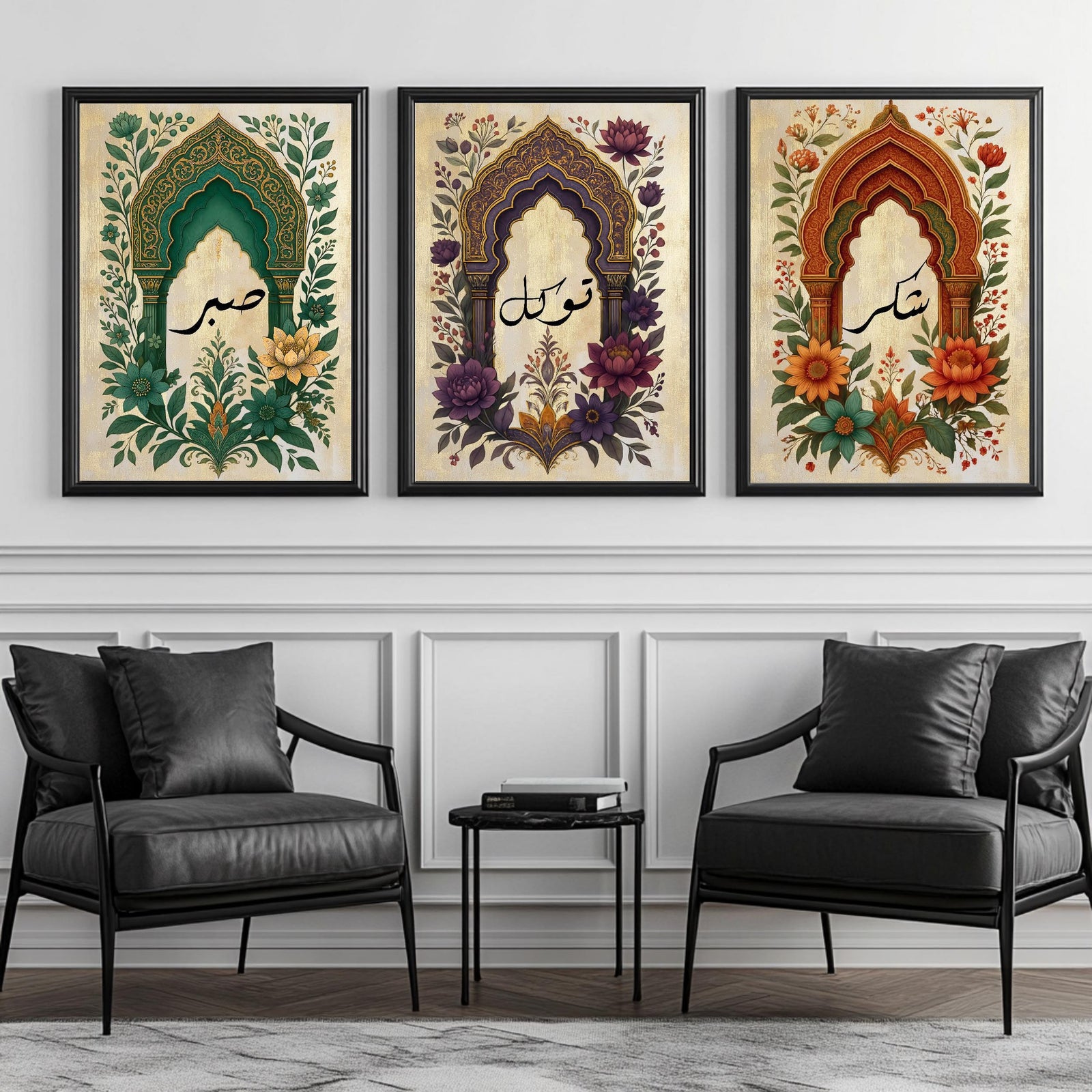Set of 3 framed canvas triptych with Sabr, Tawakkul and Shukr in Arabic calligraphy inside green, purple and terracotta Mughal arches surrounded by intricate botanical florals on a cream parchment background.