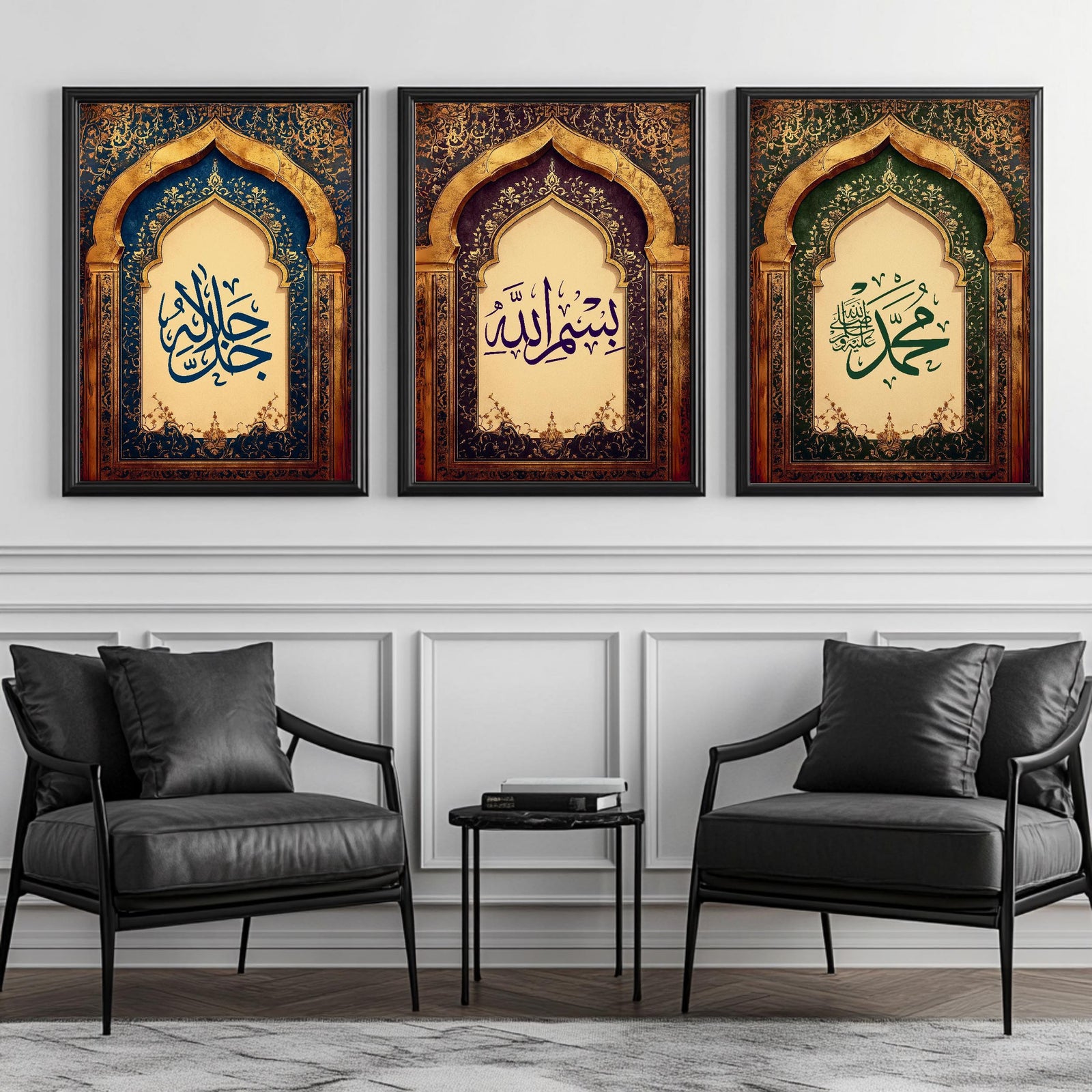 Set of 3 framed canvas triptych featuring Allah, Bismillah and Muhammad in Arabic calligraphy inside ornate gold Islamic arches on rich blue, purple and green jewel tone backgrounds, displayed above a neutral sofa.