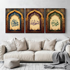 Set of 3 framed canvas triptych featuring Allah, Bismillah and Muhammad in Arabic calligraphy inside ornate gold Islamic arches on rich blue, purple and green jewel tone backgrounds, displayed above a neutral sofa.
