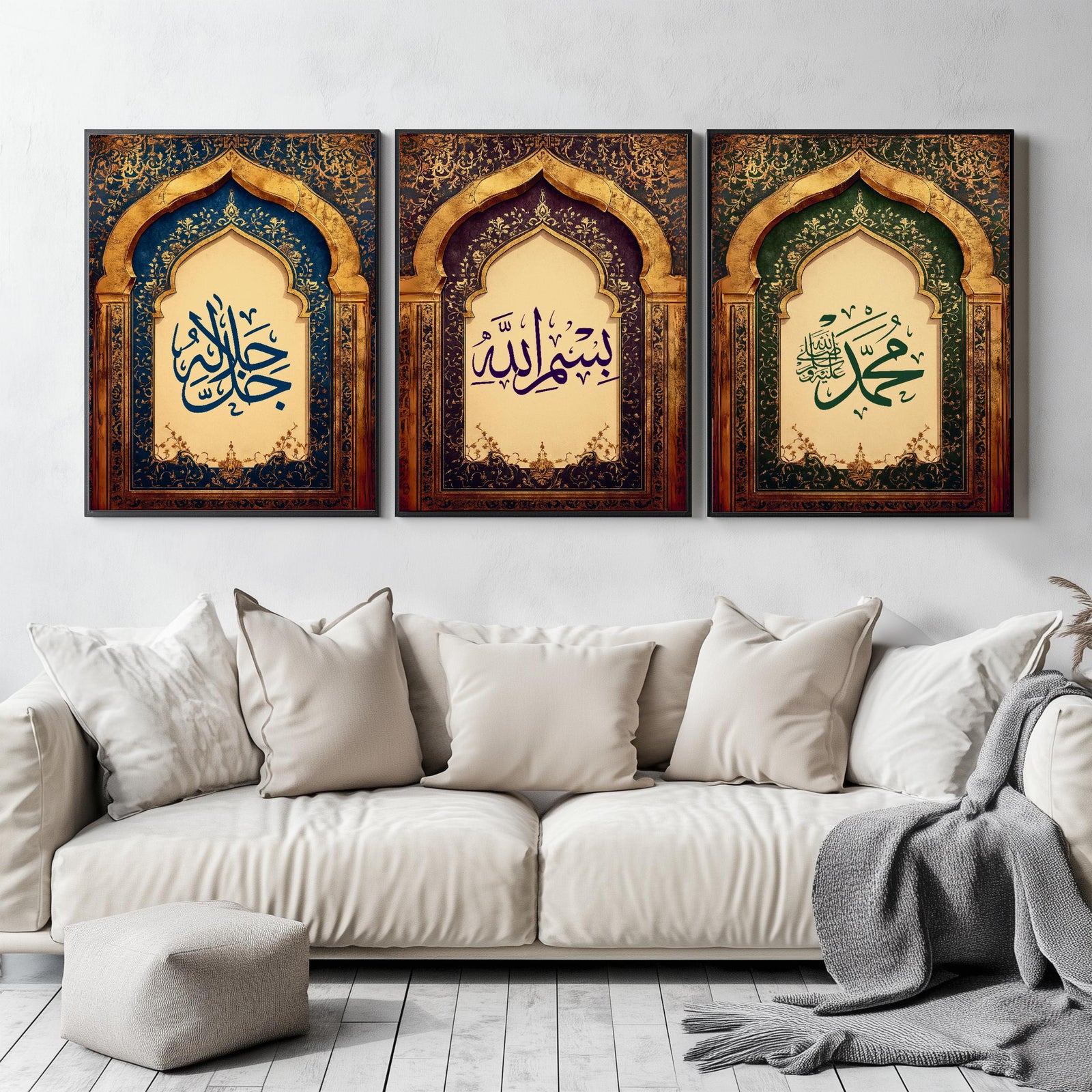 Set of 3 framed canvas triptych featuring Allah, Bismillah and Muhammad in Arabic calligraphy inside ornate gold Islamic arches on rich blue, purple and green jewel tone backgrounds, displayed above a neutral sofa.