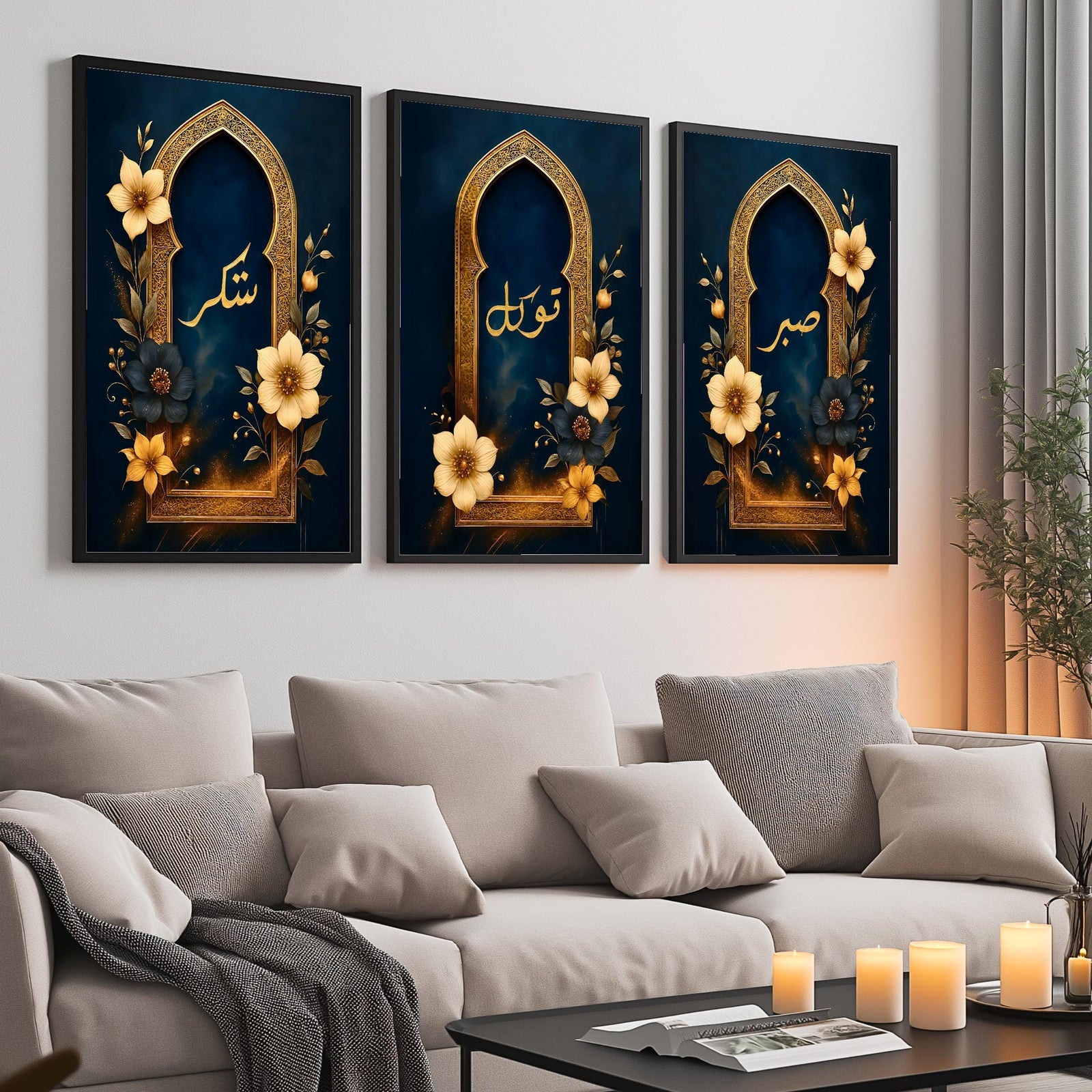 Set of 3 framed canvas triptych with Sabr, Shukr and Tawakkul in gold Arabic calligraphy inside ornate navy and gold Islamic arches surrounded by yellow and dark blue flowers, displayed above a grey sofa.