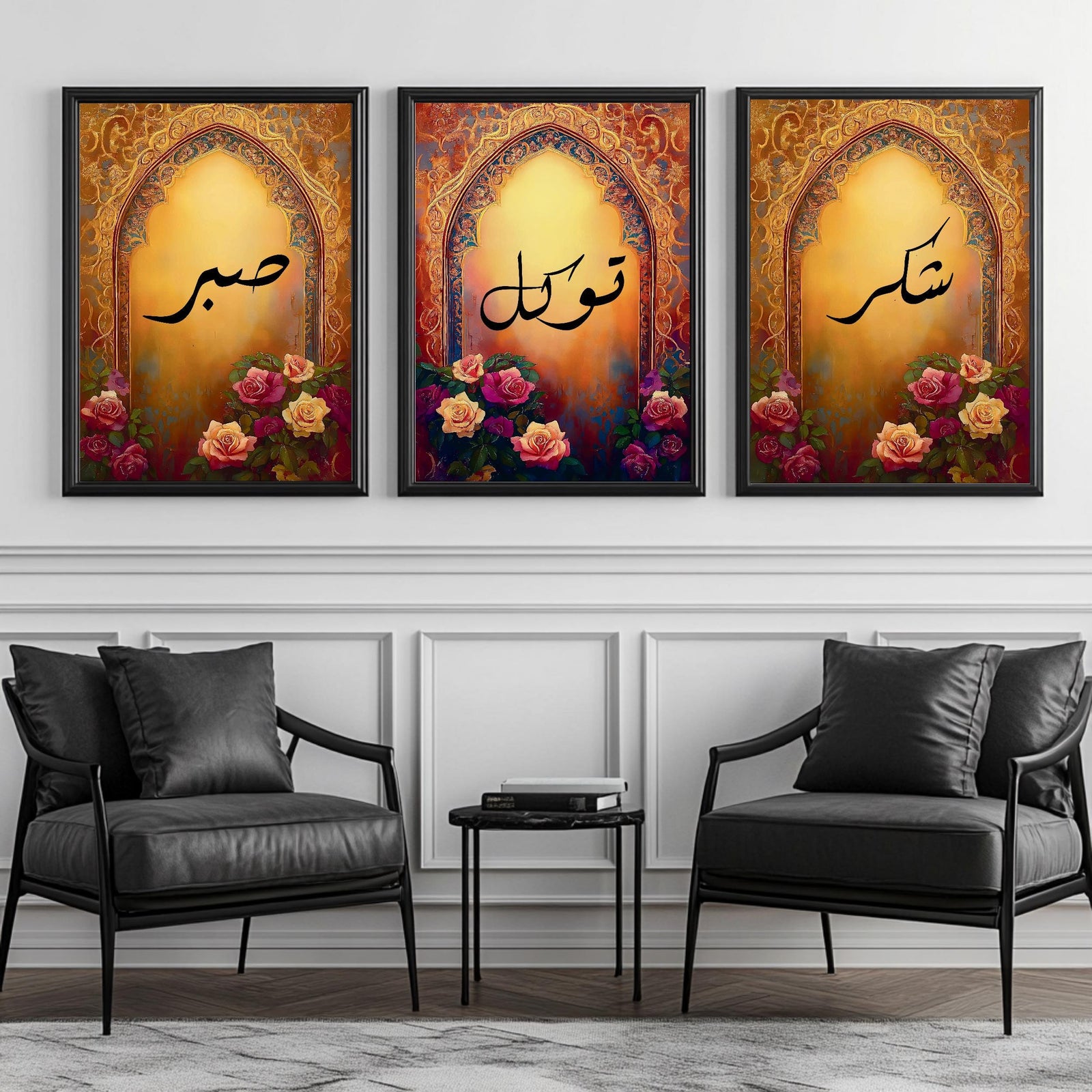 Set of 3 framed canvas triptych with Sabr, Shukr and Tawakkul Arabic calligraphy inside golden Islamic arches, rich red and amber tones with painted roses, displayed on a warm neutral wall above a grey sofa.