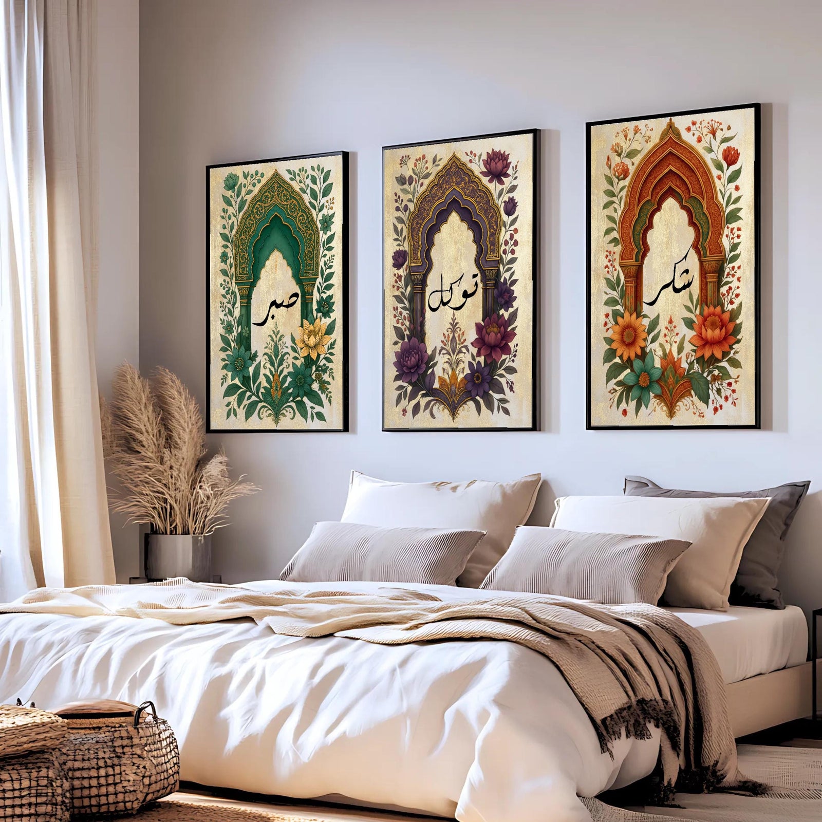 Set of 3 framed canvas triptych with Sabr, Tawakkul and Shukr in Arabic calligraphy inside green, purple and terracotta Mughal arches surrounded by intricate botanical florals on a cream parchment background.