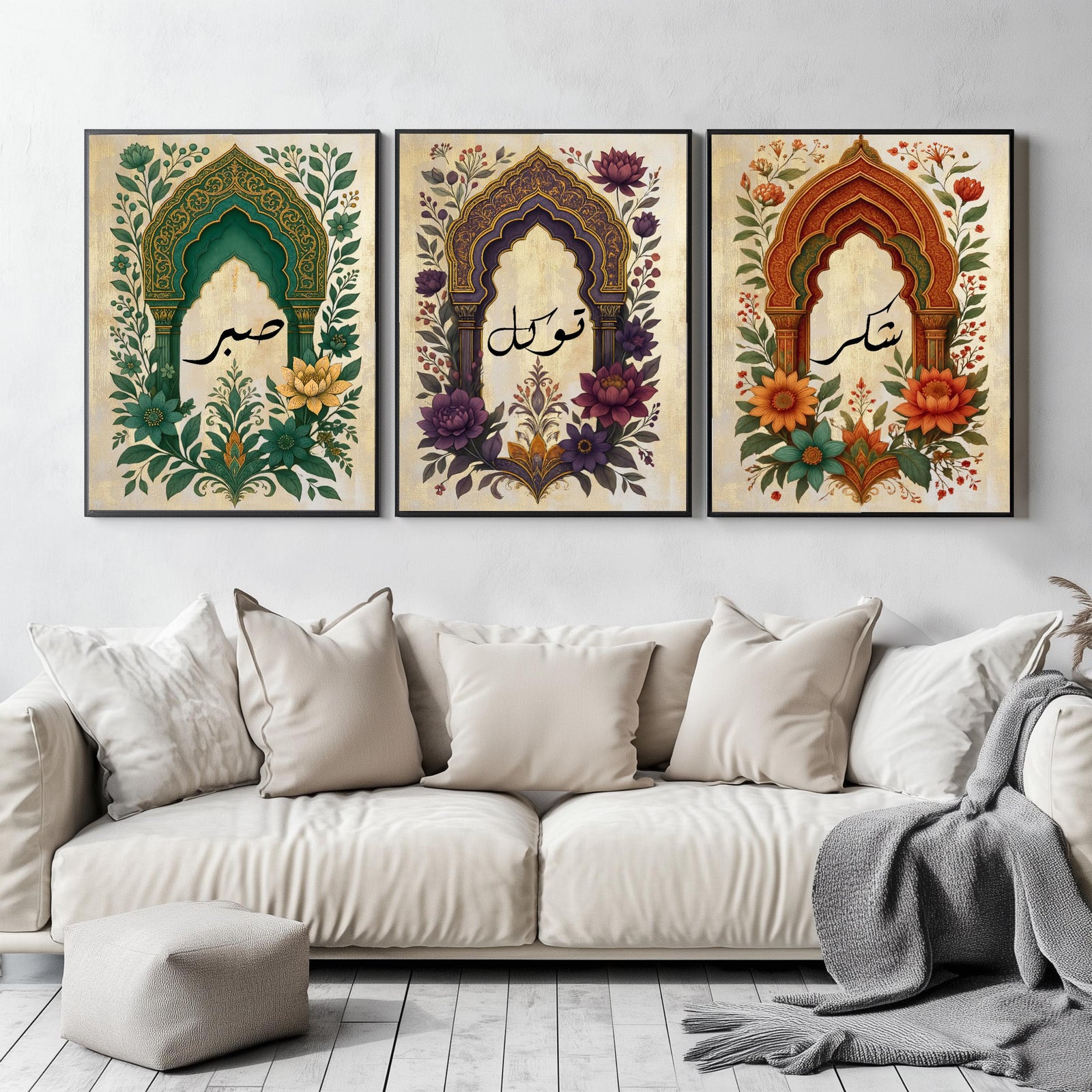 Set of 3 framed canvas triptych with Sabr, Tawakkul and Shukr in Arabic calligraphy inside green, purple and terracotta Mughal arches surrounded by intricate botanical florals on a cream parchment background.