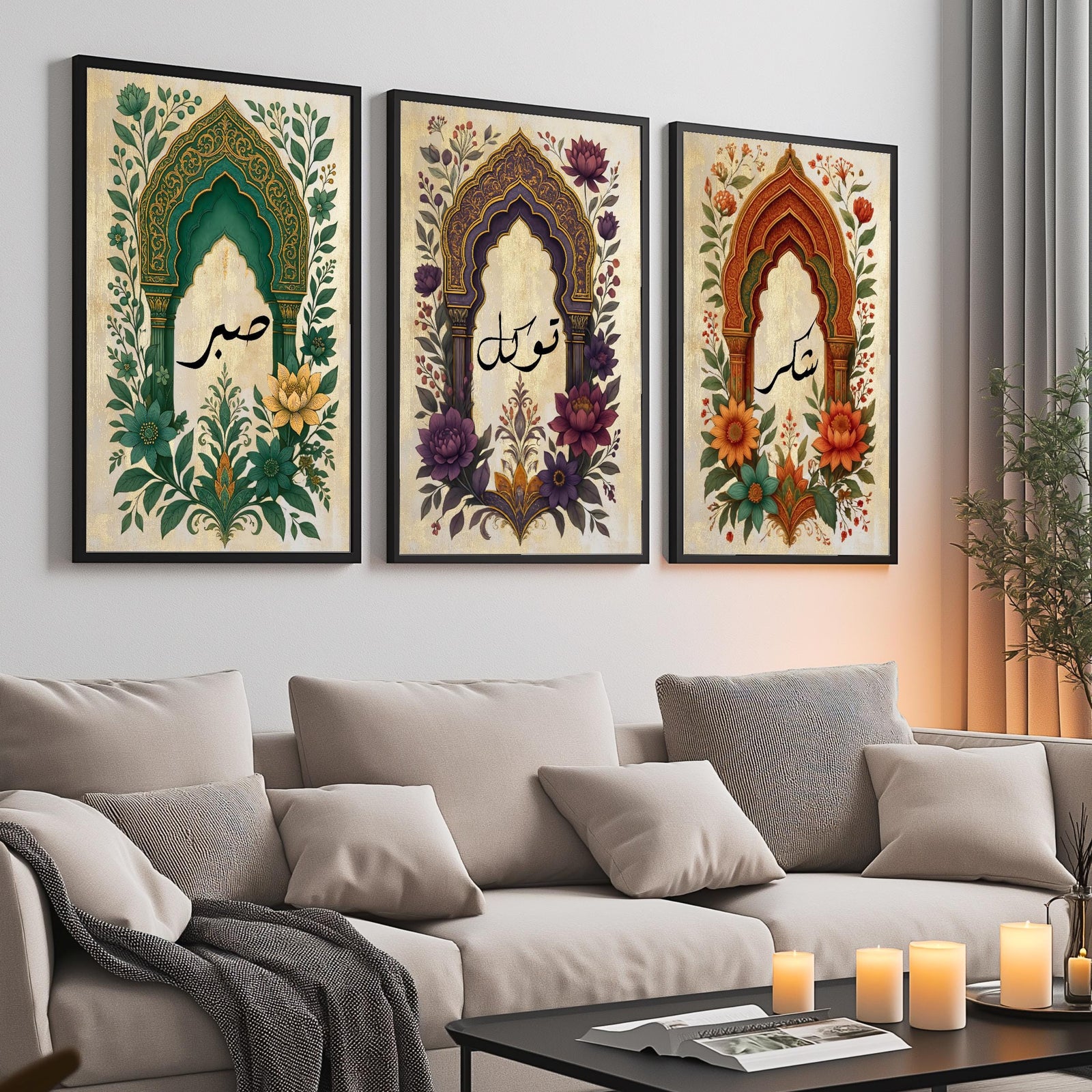Set of 3 framed canvas triptych with Sabr, Tawakkul and Shukr in Arabic calligraphy inside green, purple and terracotta Mughal arches surrounded by intricate botanical florals on a cream parchment background.