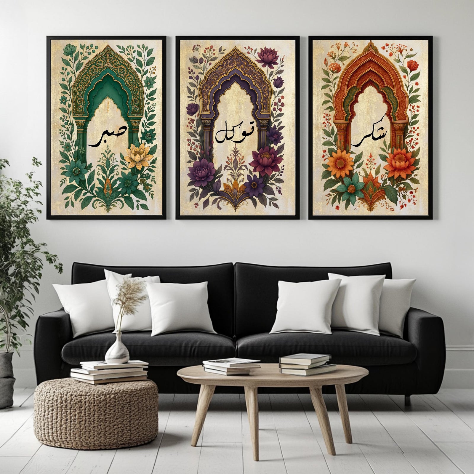 Set of 3 framed canvas triptych with Sabr, Tawakkul and Shukr in Arabic calligraphy inside green, purple and terracotta Mughal arches surrounded by intricate botanical florals on a cream parchment background.