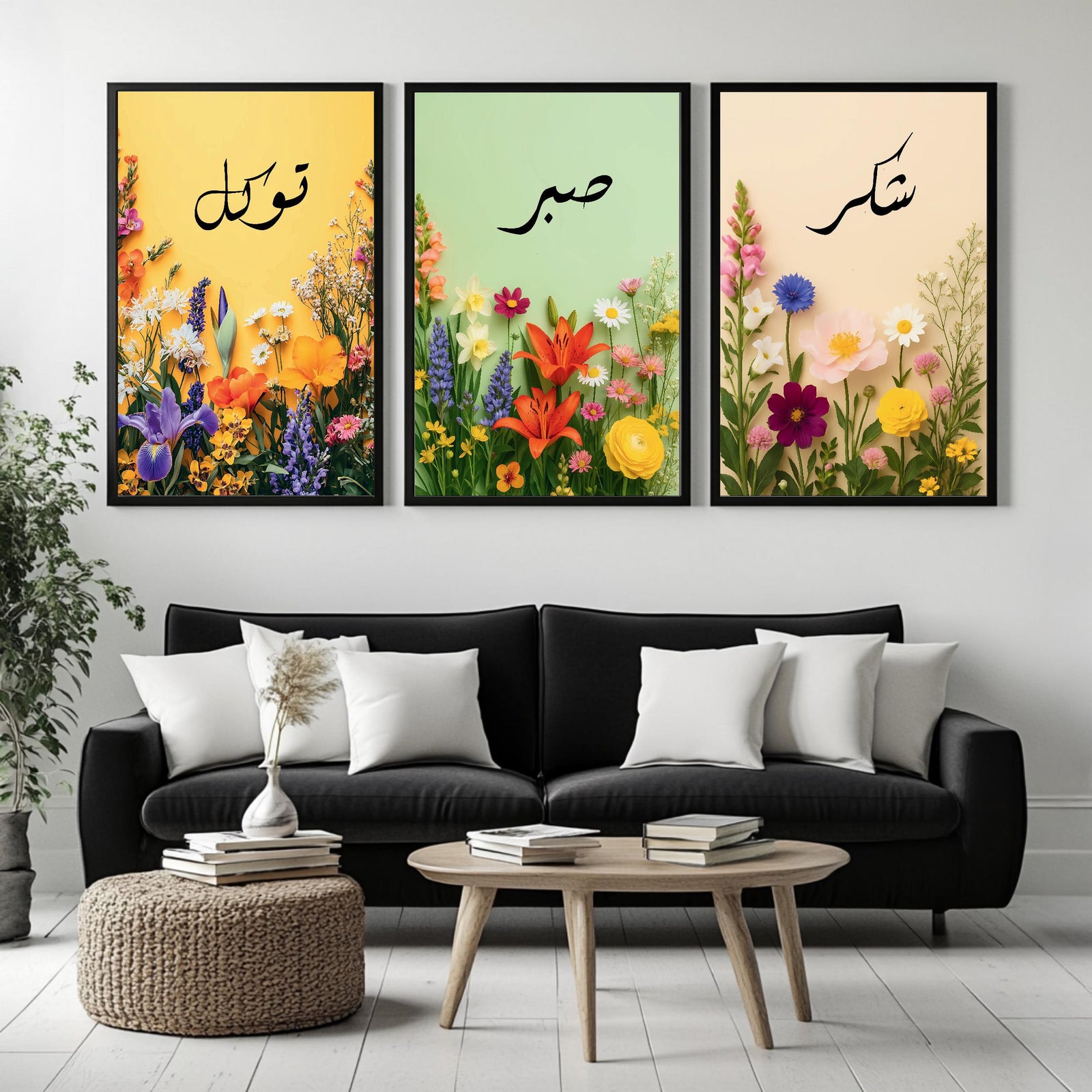 Set of 3 framed canvas triptych with Tawakkul, Sabr and Shukr in Arabic calligraphy above vibrant wildflower gardens on pastel yellow, green and peach backgrounds, displayed above a neutral sofa.